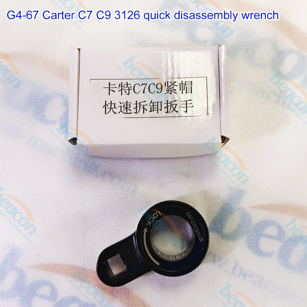 G4-67 CAT C7 C9 3126 Quick Disassembly Wrench - Diesel Injector Service Tool