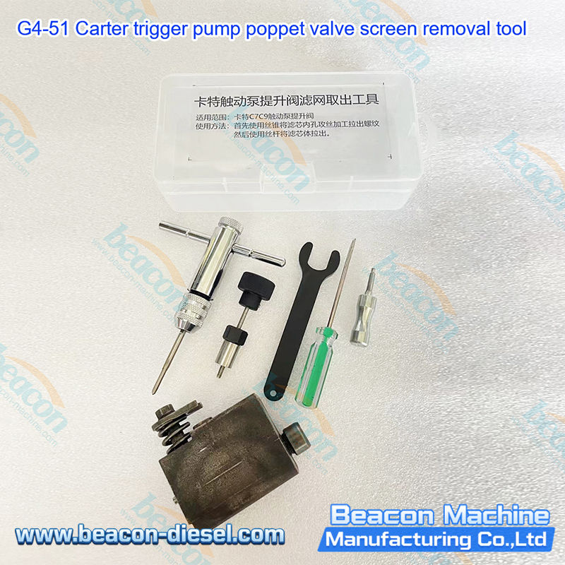 Professional tool for CAT fuel pump valve screen extraction