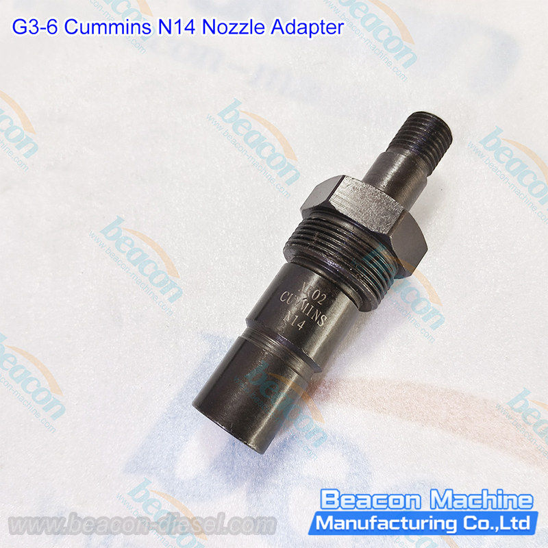 G3-6 Cummins N14 Nozzle Adapter - side angle view showing the nozzle adapter body profile design for Cummins N14 diesel injector nozzle installation and removal
