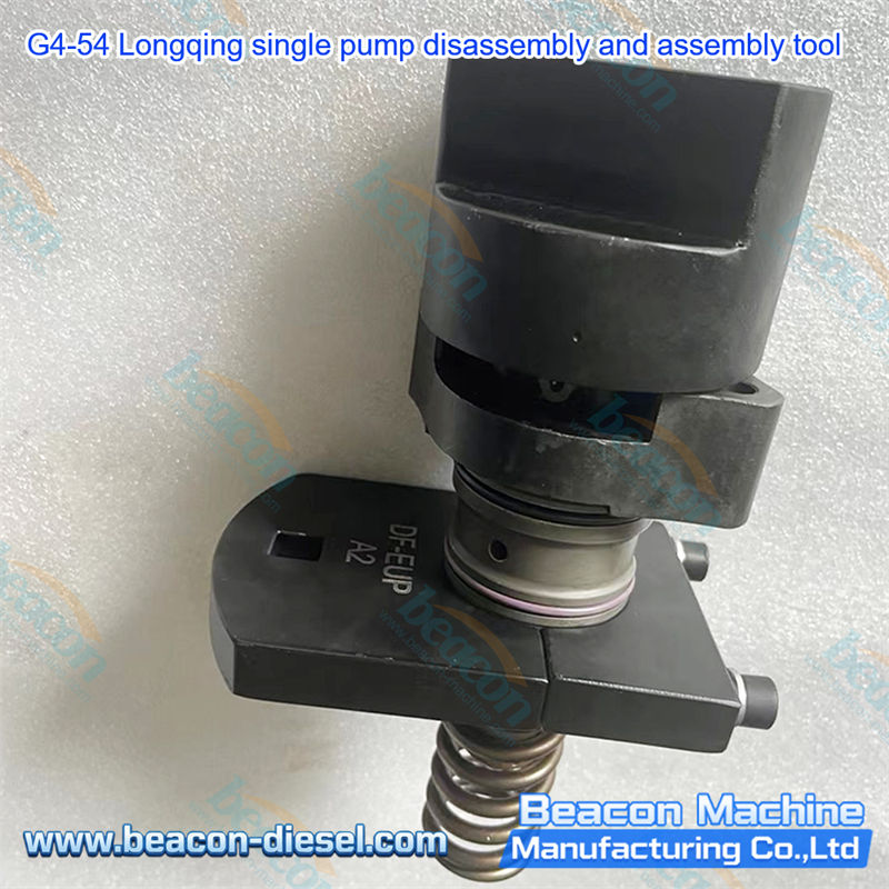 G4-54 Longqing Single Pump Disassembly and Assembly Tool - alternate angle view showing the tool profile and design for Longqing diesel unit pump disassembly and assembly