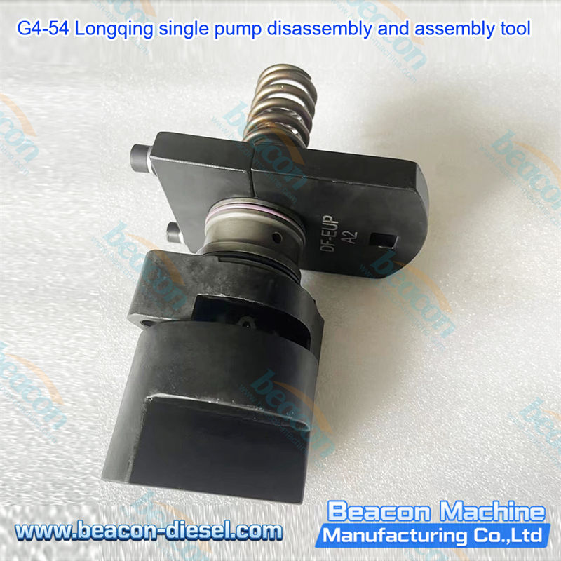 G4-54 Longqing Single Pump Disassembly and Assembly Tool - hand-held operation view demonstrating the tool usage on Longqing engine unit pump for disassembly and assembly service