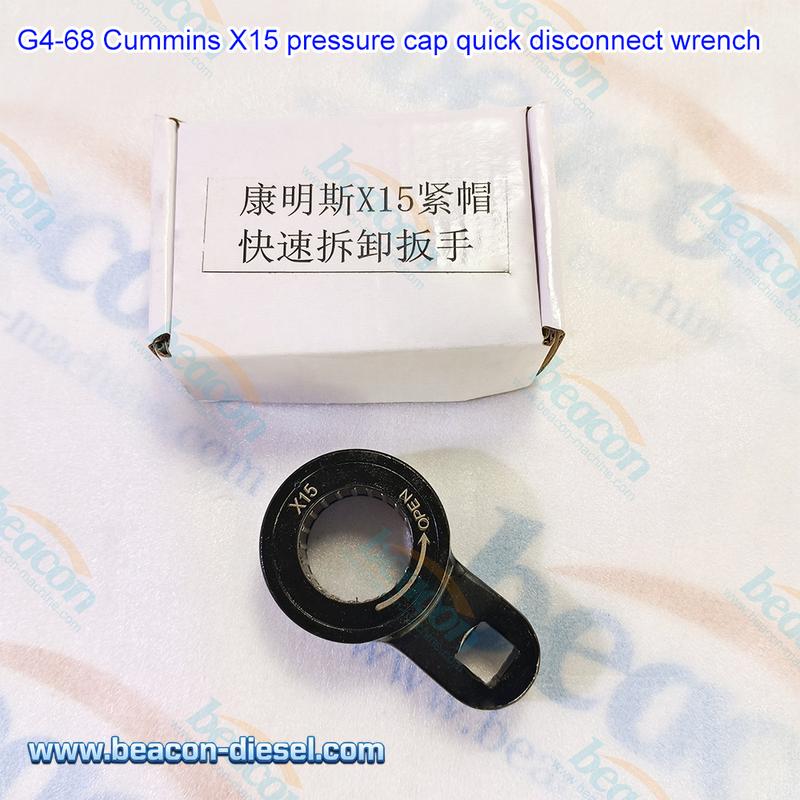 G4-68 Cummins X15 Pressure Cap Quick Disconnect Wrench - Product Detail