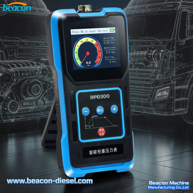 RPD300 Intelligent Pressure Gauge - Side Profile