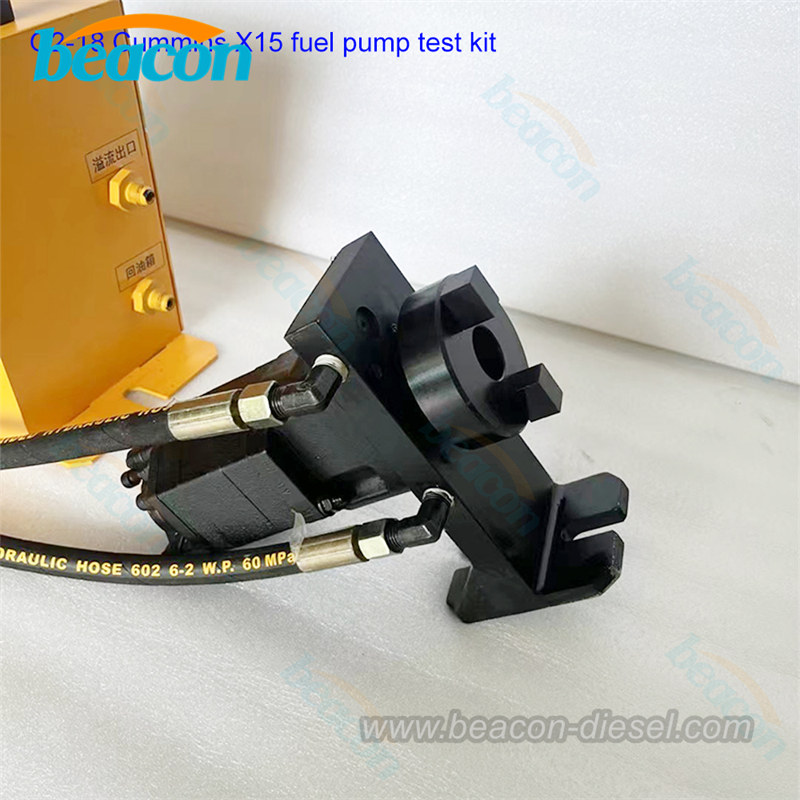 Integrated fixture adapter for X15 fuel pump testing