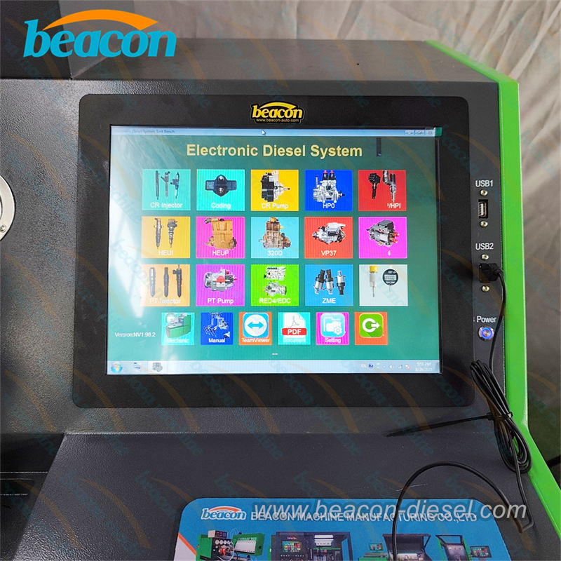 Control system of HEUI-F test bench