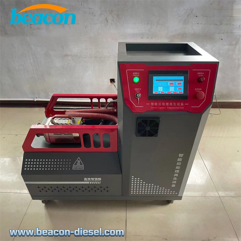 Beacon DPF-CL (S) intelligent DPF cleaning machine front view