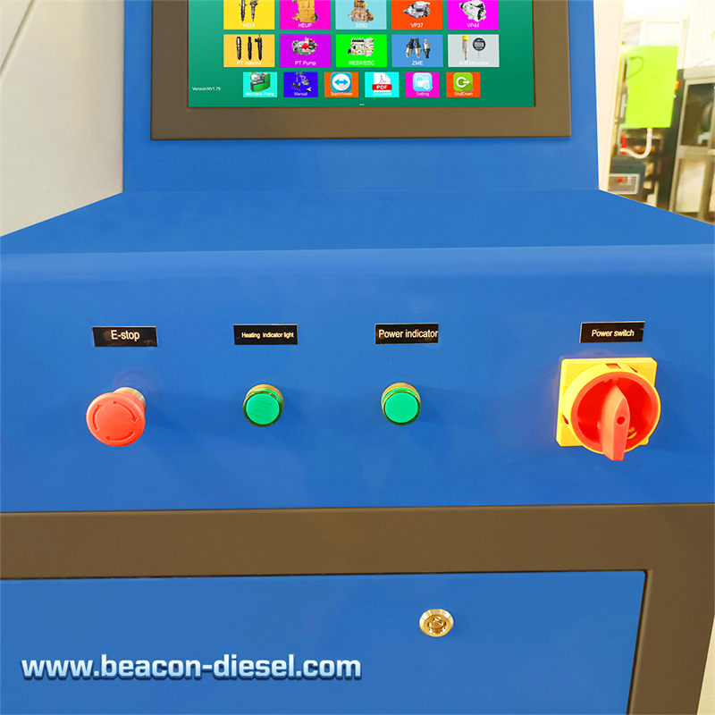 screen control panel interface displaying injector database