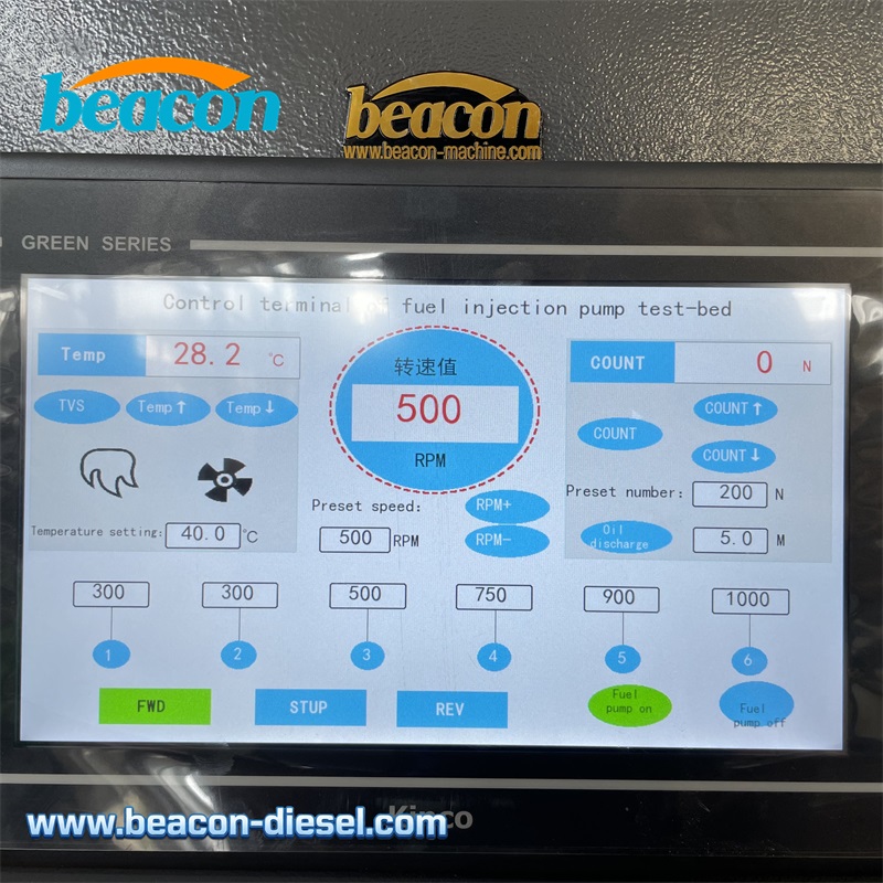 Computerized touch screen control panel on Beacon 12PSD for diesel pump calibration.