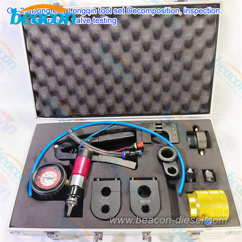 G4-25 Dongfeng Longqing injector repair tool set overview