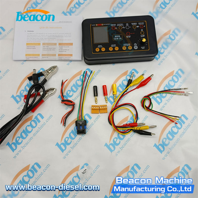QDB-3A automotive actuator tester with full wiring harness kit