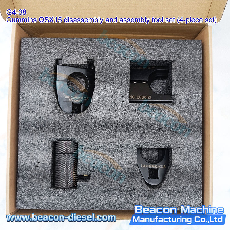 Diesel injector fixing clamp and removal tool G4-38